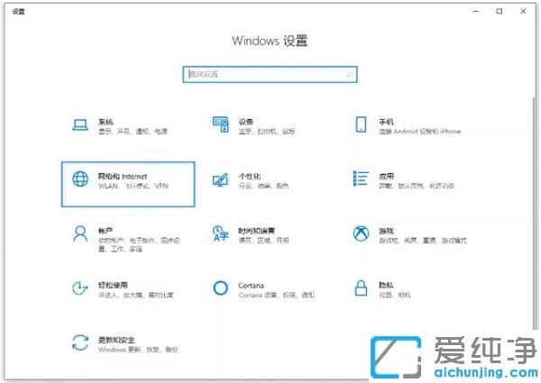 win10�ʼǱ����Բ���ʾwifi�б�