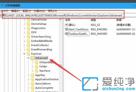 win10��ô����������100%͸����