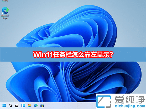 win11�����������������