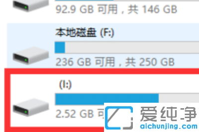 win10�ļ���Ŀ¼�����޷���ȡ��ô�޸�