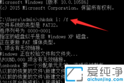 win10�ļ���Ŀ¼�����޷���ȡ��ô�޸�