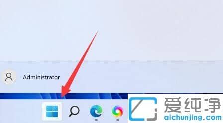 win11ϵͳ����ɾ���������������