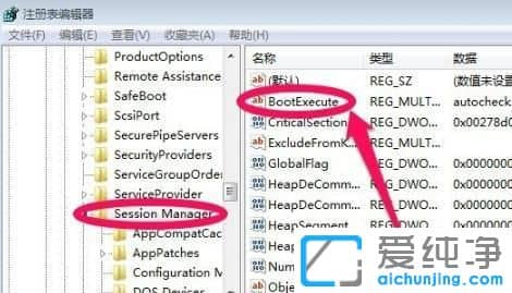 win7������ô�رտ����Լ�