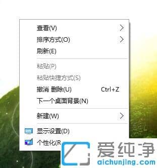 win10�Ҽ�amd�Կ�������ôɾ����
