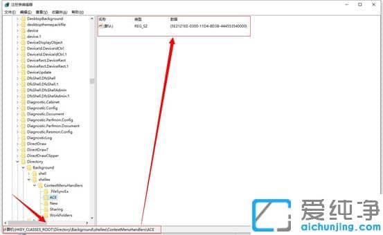 win10�Ҽ�amd�Կ�������ôɾ����