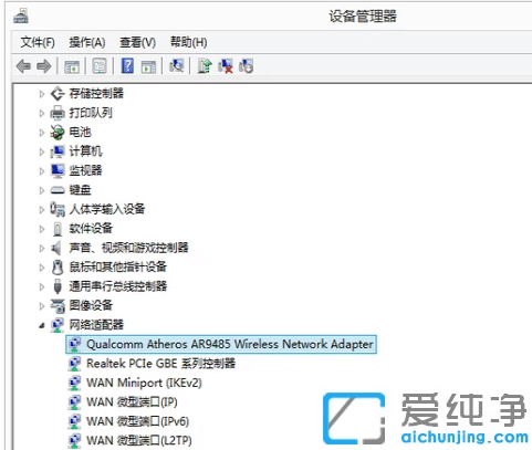 win10�������Ե�Դ�����Ҳ�����ô����
