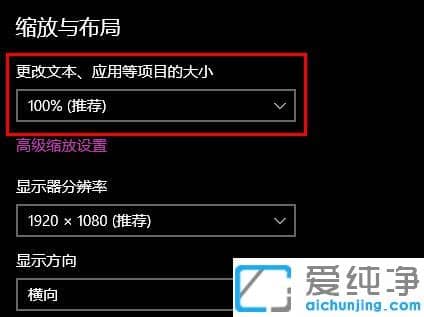 win10ϵͳ��ô���������С