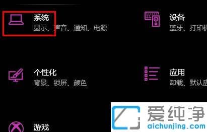 win10ϵͳ��ô���������С