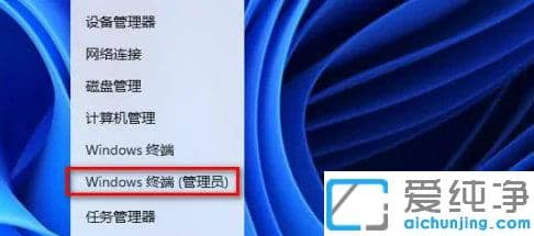 win11ϵͳû��Ӧ���̵���ô�죿