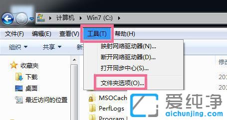 win7c��ͻȻ������ô����