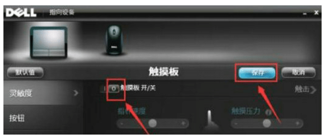 ����win7�ʼǱ���������ô�ر���
