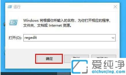 ��ô����win10����Ĭ�ϰ�װλ��