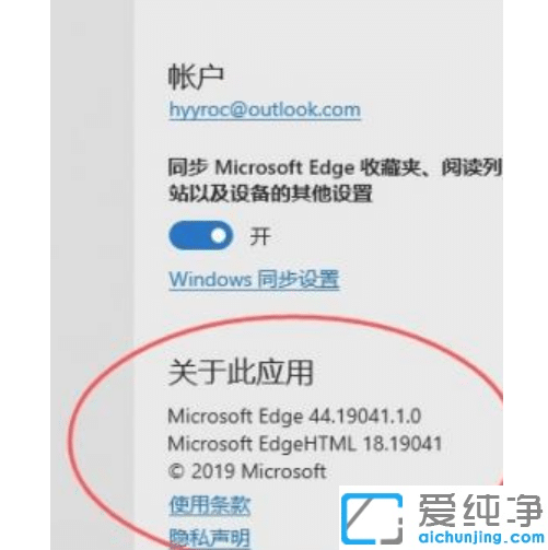 win10��ô����edge�����