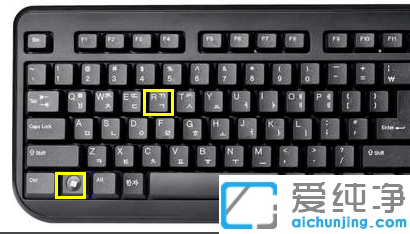 怎么关闭win10用户账户控制提示