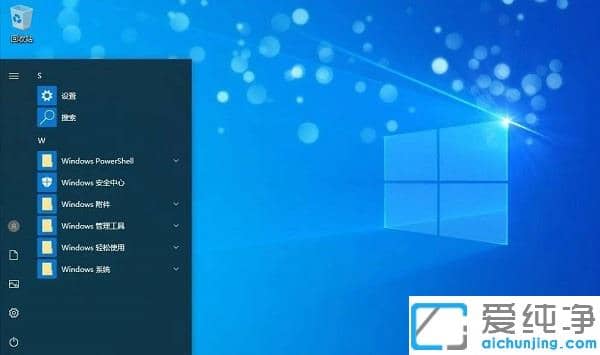 win10�����澵������