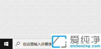 win10ϵͳ��ʼ�˵��Ƽ������ô�ر�