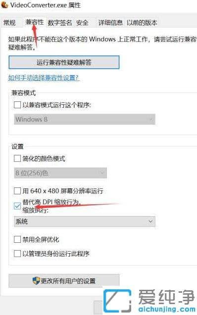win10�������������С