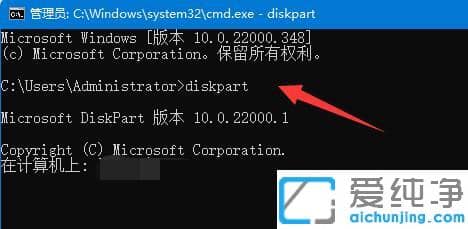 win11ϵͳ�ָ�������ôɾ��