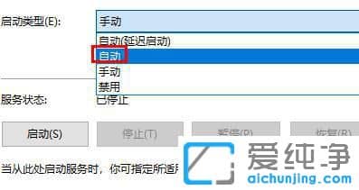 win7ϵͳ�������������￪��