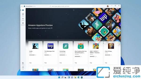 win11ÔËÐа²×¿Ó¦Óÿ¨¶ÙÔõô°ì£¿