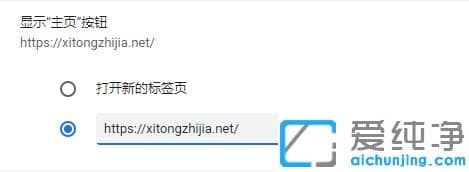 win10��ιر�hao123����ҳ