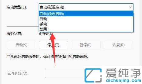 win11����Ҫ�ķ�������Щ