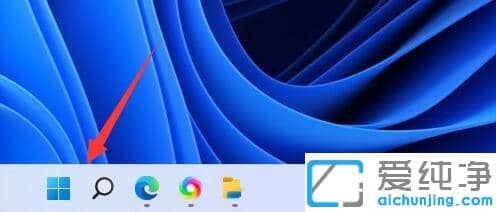 Win11ϵͳ��ô�����ֻ�