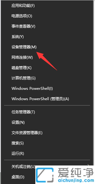 win10ϵͳΪʲôû��������ô�죿