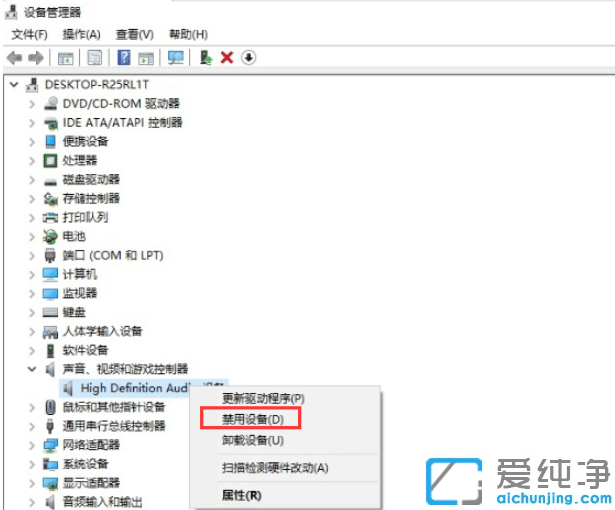 win10ϵͳΪʲôû��������ô�죿
