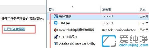win10ÿ�ο�����Ҫ�����ܳ�ʱ����ô�����