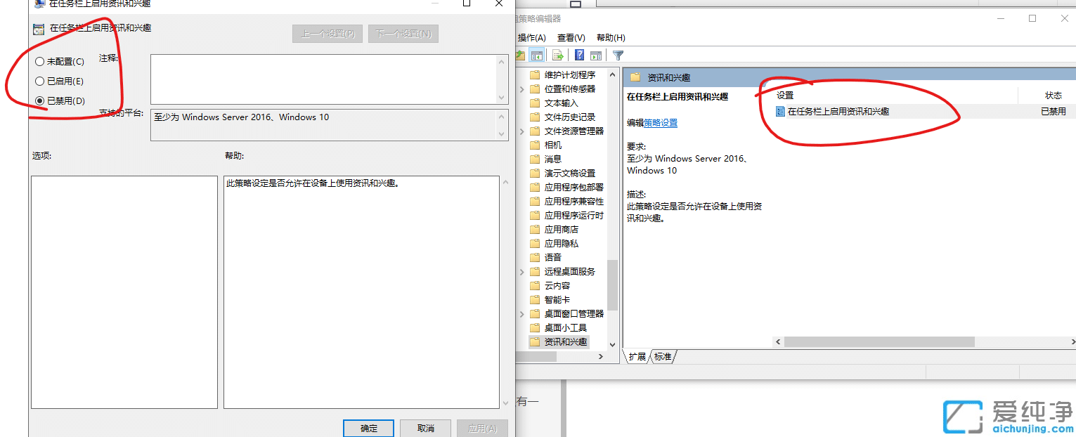 win10�����Ժ�����������,����������ô����