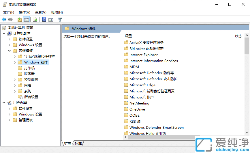 win10�����Ժ�����������,����������ô����