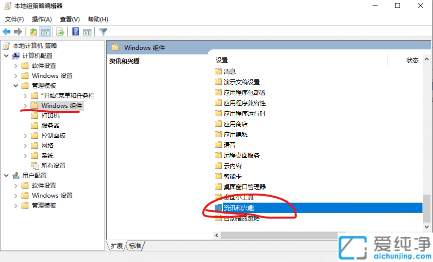 win10�����Ժ�����������,����������ô����