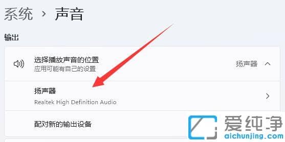 win11ϵͳ��ô���ö�������