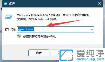 win11���̹����򲻿���ô��?