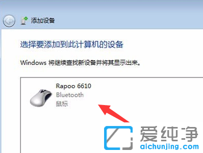 win7ϵͳ��ô�����������_win7���������������