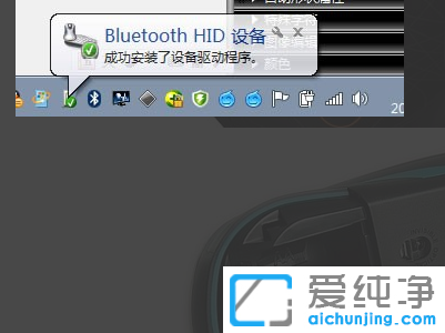 win7ϵͳ��ô�����������_win7���������������
