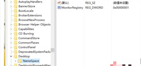 win10清空回收站的文件怎么恢复_电脑回收站清空了能恢复吗?