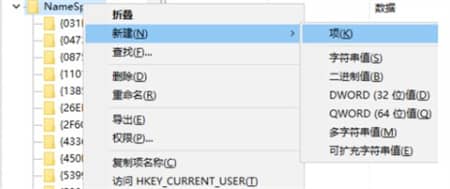 win10Çå¿Õ»ØÊÕÕ¾µÄÎļþÔõô»Ö¸´_µçÄÔ»ØÊÕÕ¾Çå¿ÕÁËÄָܻ´Âð?