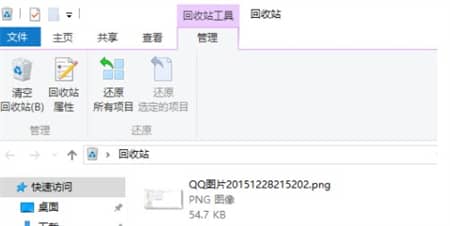 win10Çå¿Õ»ØÊÕÕ¾µÄÎļþÔõô»Ö¸´_µçÄÔ»ØÊÕÕ¾Çå¿ÕÁËÄָܻ´Âð?