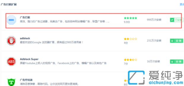 Win10ϵͳ��360��������ǵ�����Ϸ��ô�ر�