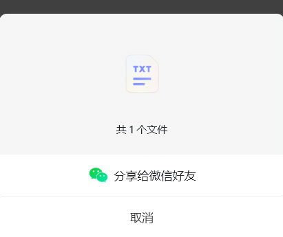 ������������������΢��С�������ߣ������߲�����Ƶ