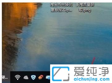 win10��˷�ǰ�ò��û����_win10��˷�δ����