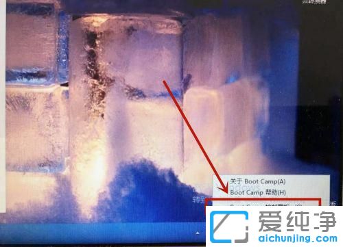 macϵͳ��win10˫ϵͳ����л�_win��mac˫ϵͳ��ô�л�