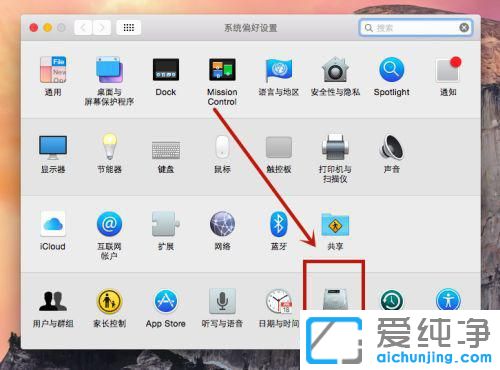 macϵͳ��win10˫ϵͳ����л�_win��mac˫ϵͳ��ô�л�