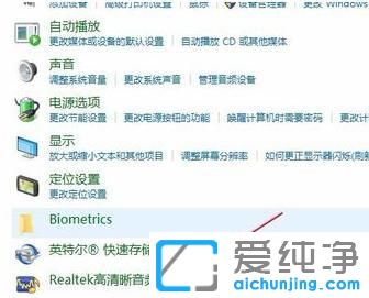 win10��˷�ǰ�ò��û����_win10��˷�δ����