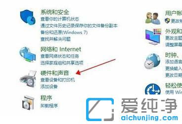 win10��˷�ǰ�ò��û����_win10��˷�δ����