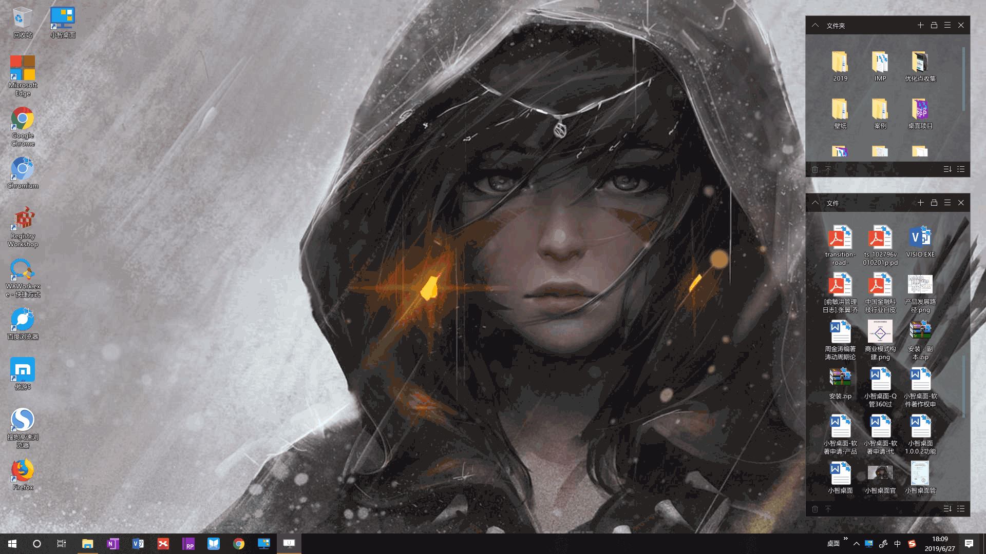 Win10����ˢ������ͼ���������ô������win10ÿ�ο�������ͼ�궼��������ô��