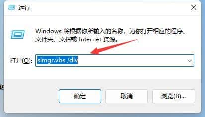 Win10ϵͳ��β鿴����״̬_��β�ѯwin10����״̬