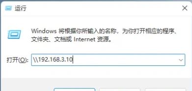 win11的映射网络驱动器在哪里_win11怎么映射共享文件夹